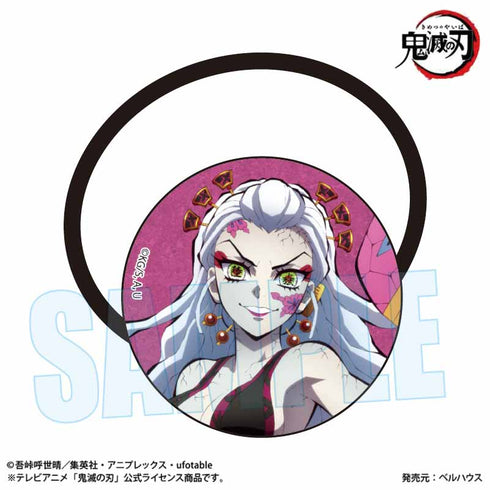 『鬼滅の刃』ヘアゴム 堕姫【202504再販】